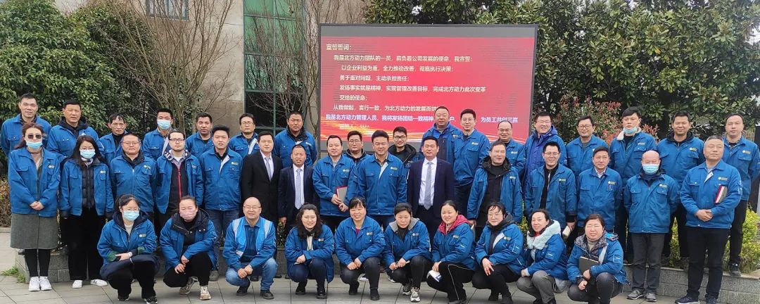 精益工厂布局星空官方站登录入口