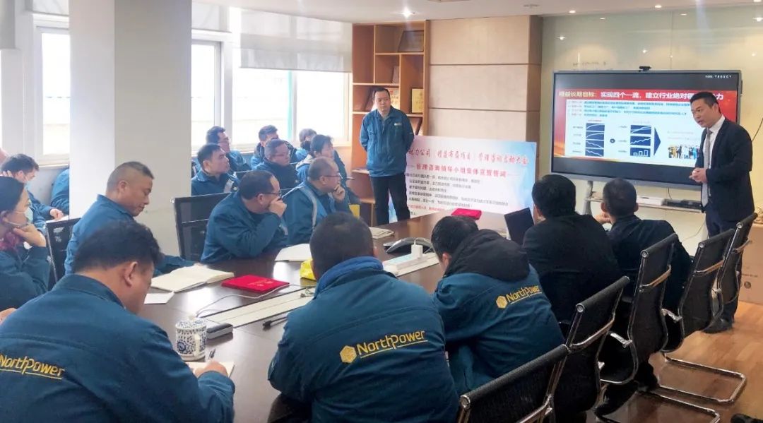 精益工厂布局星空官方站登录入口