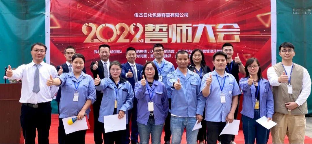 精益管理星空官方站登录入口