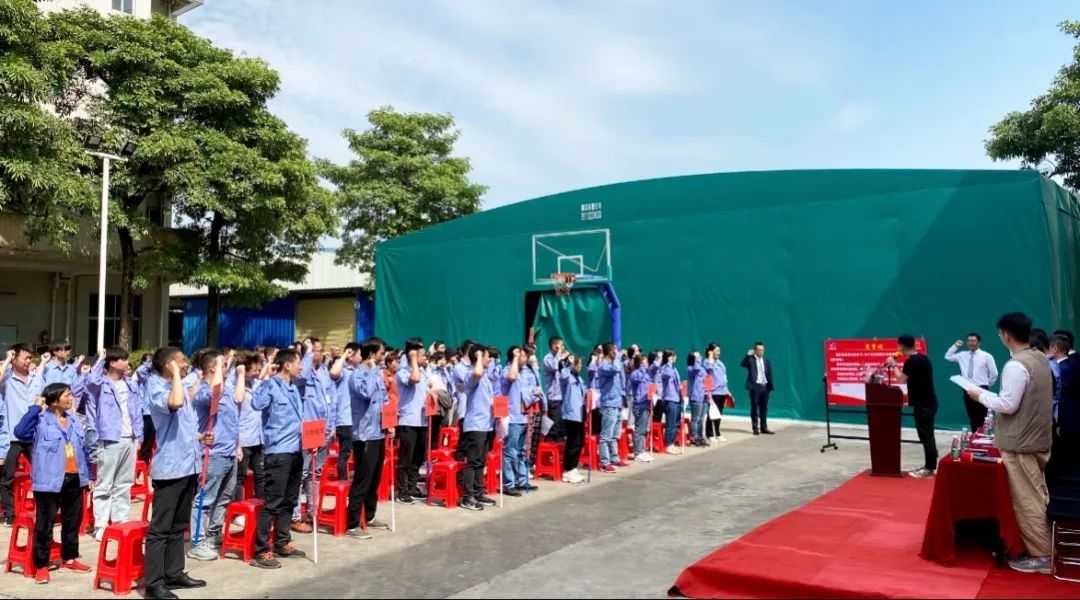 精益管理星空官方站登录入口