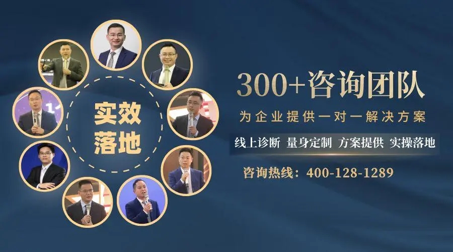 精益生产管理星空官方站登录入口公司排名