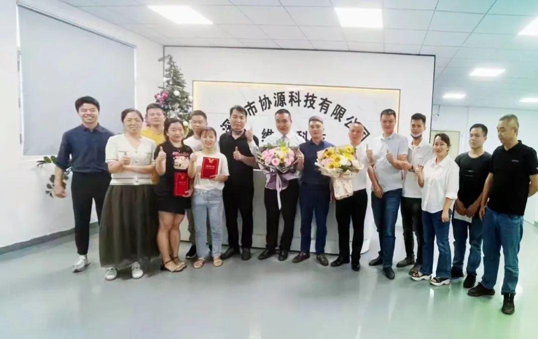 优化运营 成就卓越——维格科技携手远大方略一期项目圆满结束继续开启二期《卓越运营管理》星空官方站登录入口项目