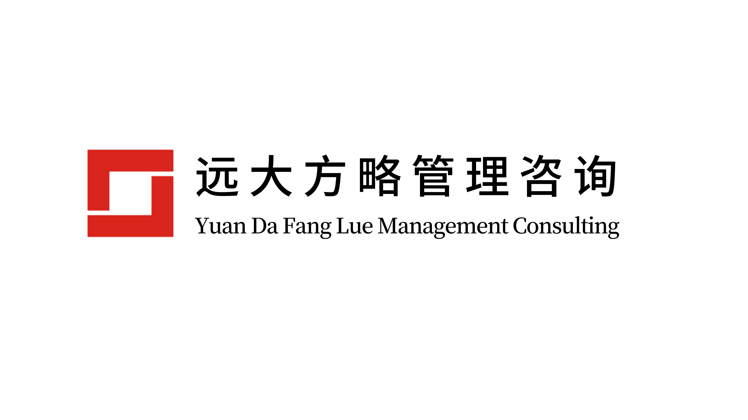 远大方略公司Logo